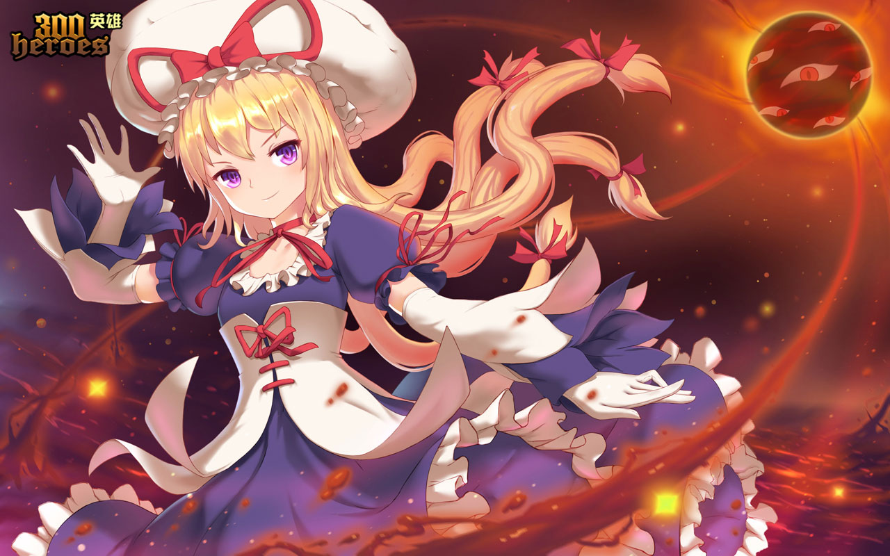 Yakumo Yukari | 300 Heroes Wikia | Fandom