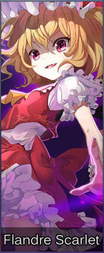 Cha176 Flandre Scarlet.png
