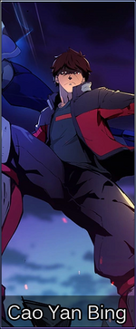 Cha189 Cao Yan Bing.png