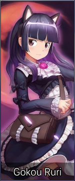 Cha108 Gokou Ruri.png