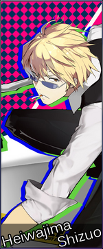 Cha002 Heiwajima Shizuo.png