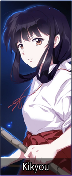 Cha012 Kikyou.png