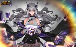 Pandora | 300 Heroes Wikia | Fandom