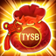Item Blessing Bag.png