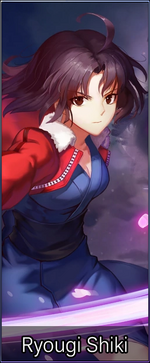 Cha114 Ryougi Shiki