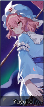 Cha186 Saigyouji Yuyuko.png