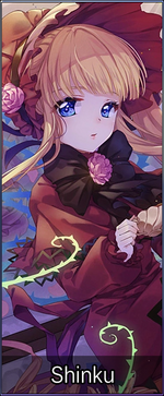 Cha207 Shinku.png
