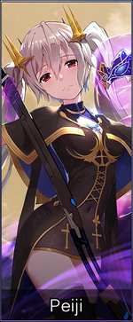 Cha182 Peiji.png