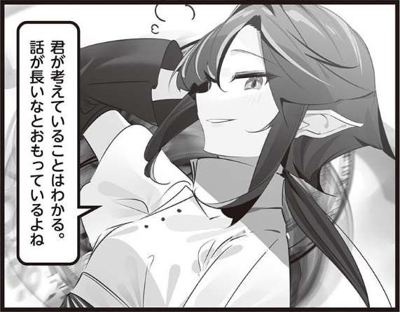 スライム yoshimura_at2_slip_on_exhausts