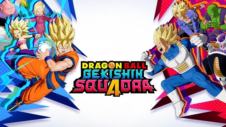 [DRAGON BALL GEKISHIN SQUADRA] Announcement Trailer