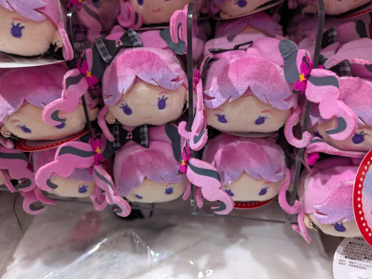 Fandom Image