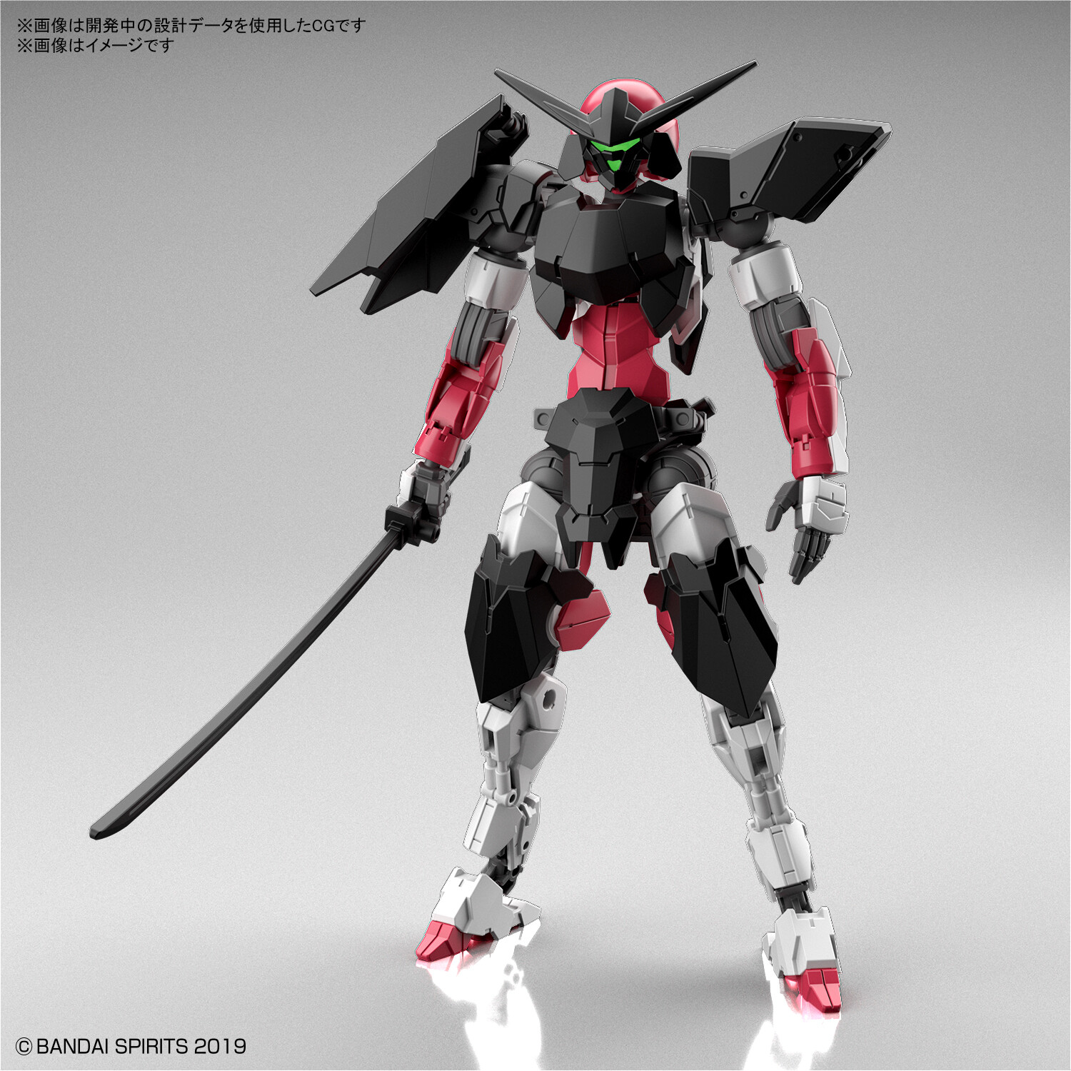 【未開封】1/144 EXM-A9sg スピナティオ(将軍) 「30 MINUTES MISSIONS ANOTHER EXAMACS PL 30 Minutes Missions Spinatio Shogun type 30MM 1/144 EXM-A9sg