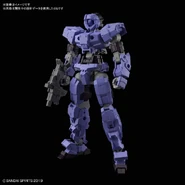 eEXM-17 Alto [Purple]