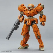 eEXM-21 Rabiot [Orange]