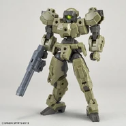 eEXM-21 Rabiot [Green]