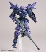 bEXM-15C Portanova (Special Squad)