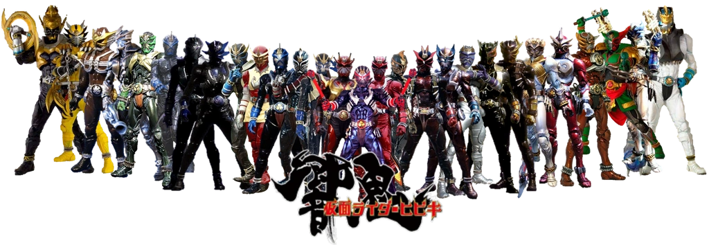 What If Kamen Rider Hibiki's Reboot was a Horror? | Fandom