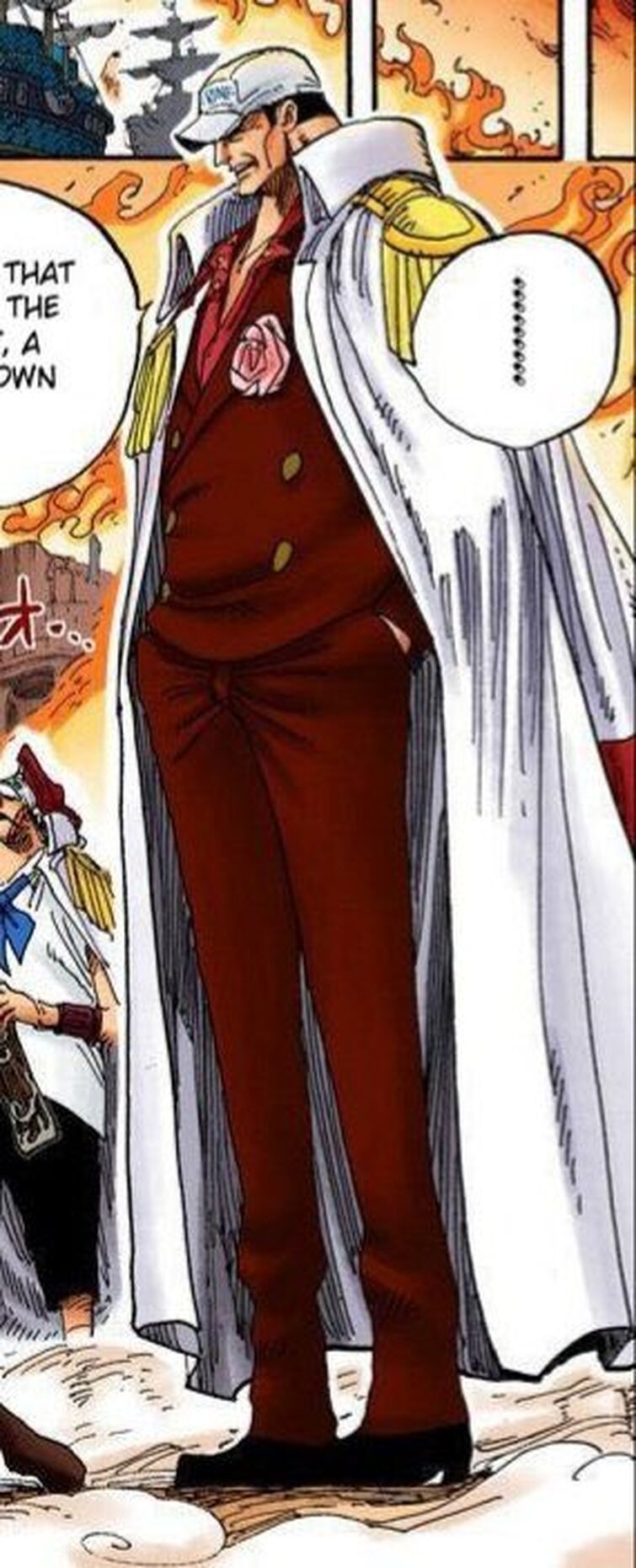 Fandom Image