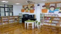 宜蘭縣員山鄉立圖書館二樓閱覽室