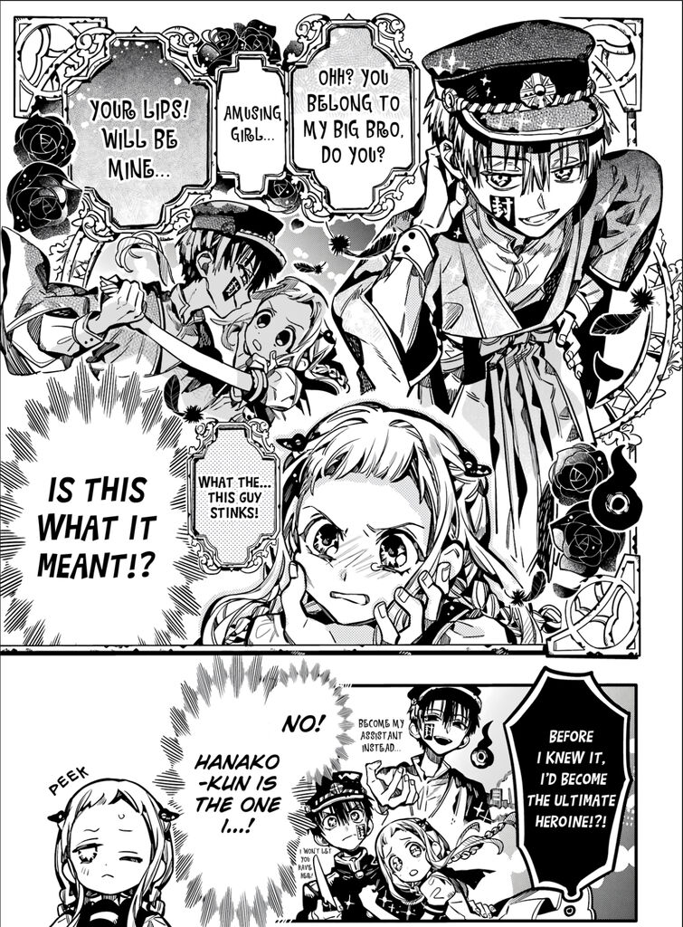 Yashiro-Chan - JIBAKU SHOUNEN HANAKO-KUN (SPIN-OFF CAP 17)