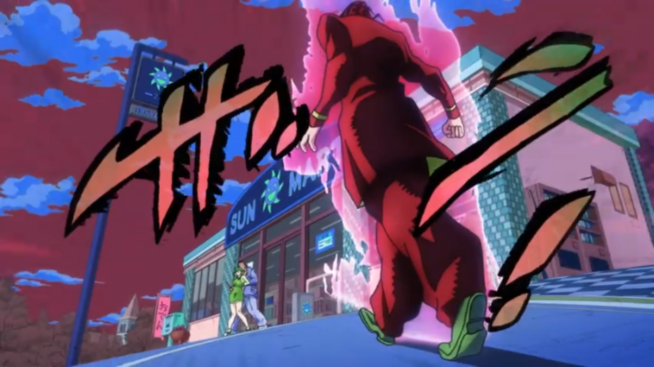 Dio Walk / Gamer Dio