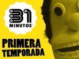 Primera Temporada