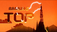 Ranking Top T4.png