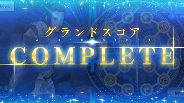 [FGO] Full Power Grand Saber Gilles de Rais