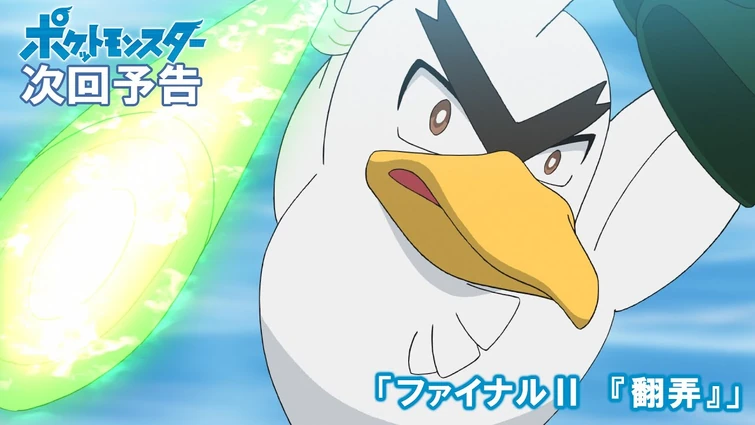 All Posts By Ellis99 Fandom