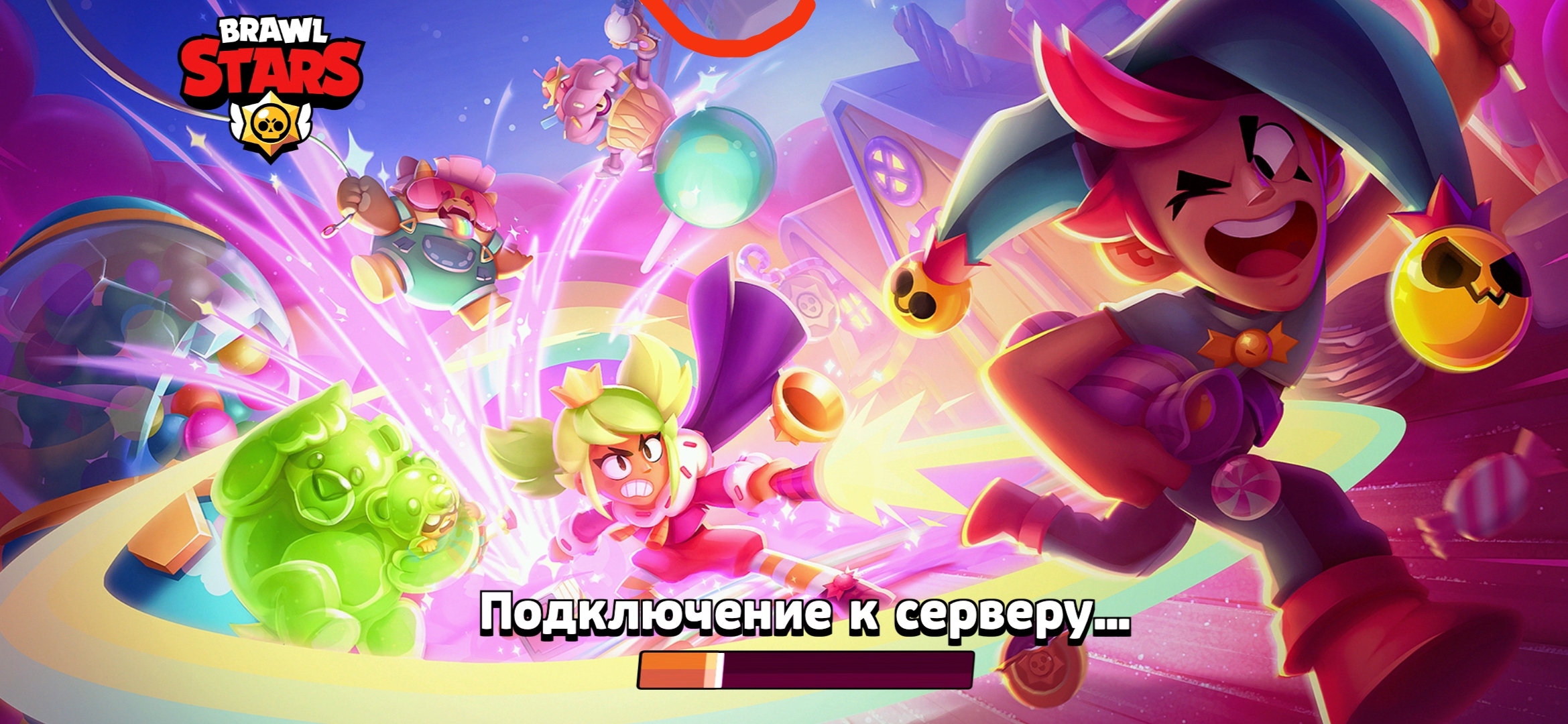 Brawl stars оригинал