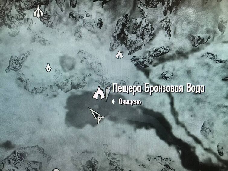 Skyrim этериевый сердечник генератора