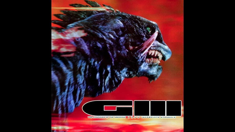 The Nightmares (Gamera 3: The Awakening of Iris)