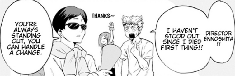 Fandom Image