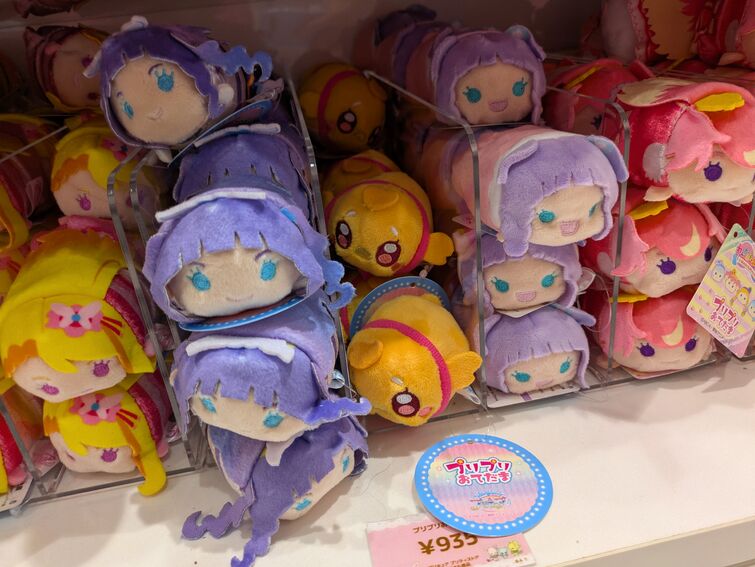 Fandom Image