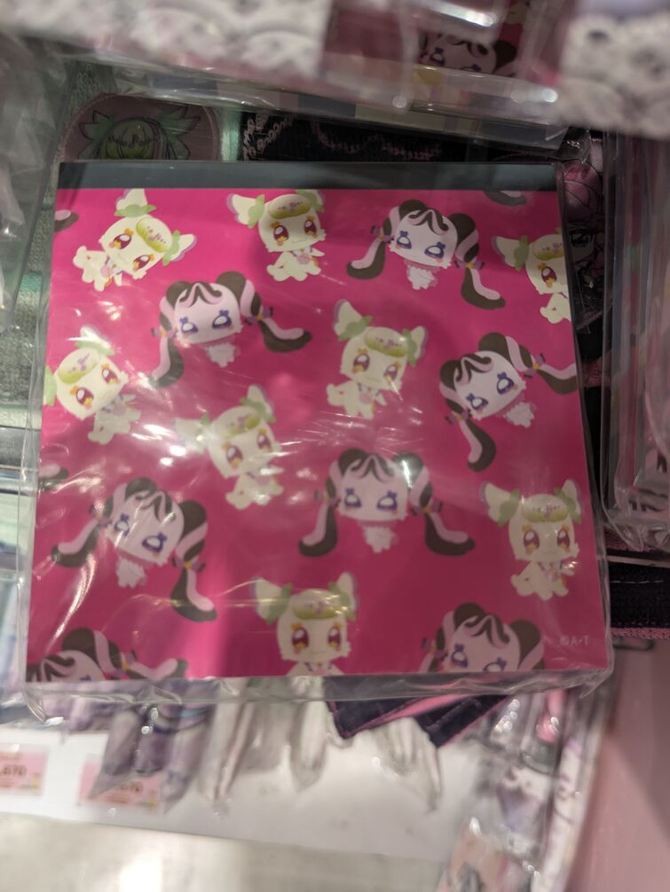 Fandom Image