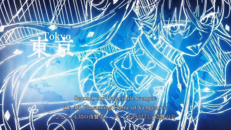 【FGO】Ordeal Call Trailer (English Subtitles) - Fate/Grand Order