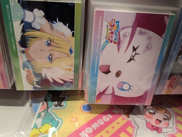 Fandom Image