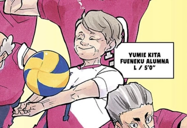 Discuss Everything About Haikyū!! Wiki Fandom