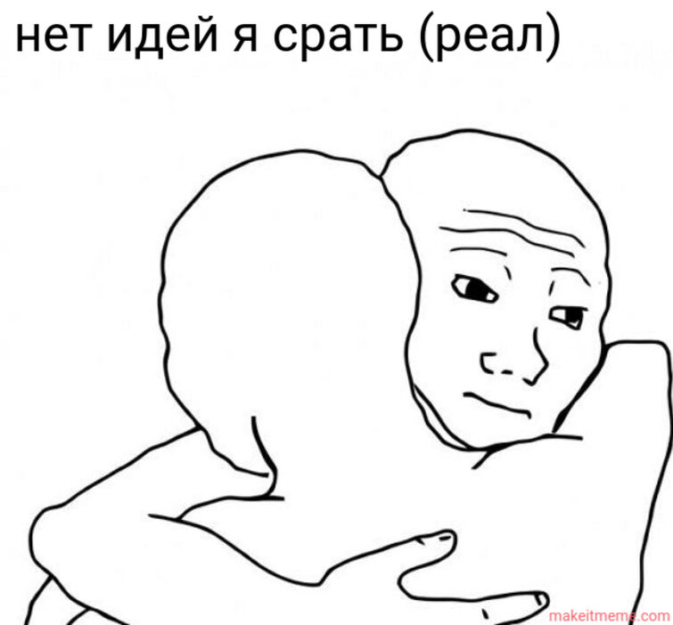 Steam Műhely::IDK