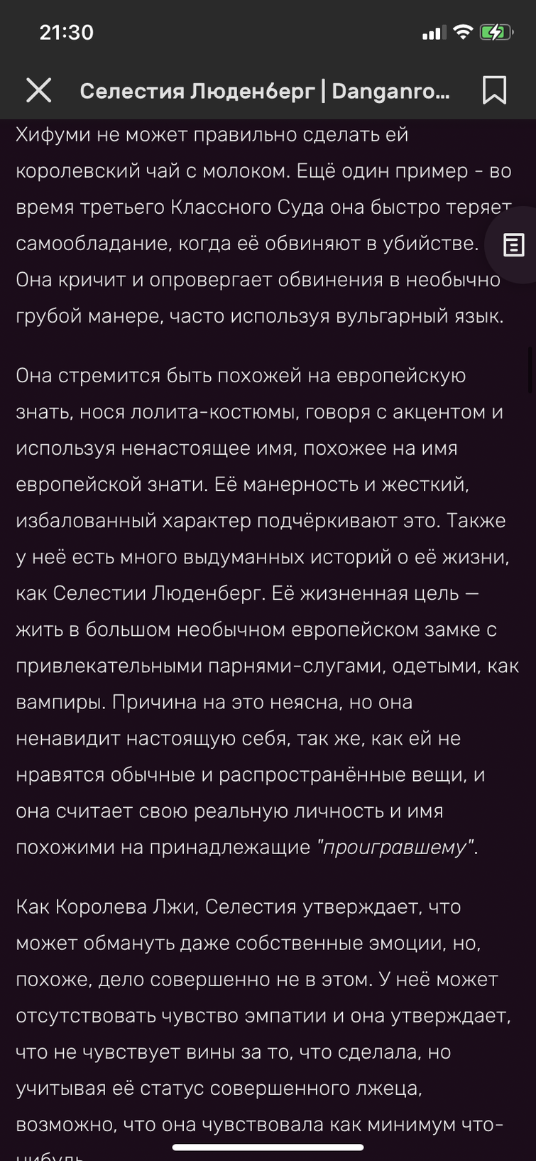 120 цитат про жизнь, которые помогут вдохновиться и задуматься