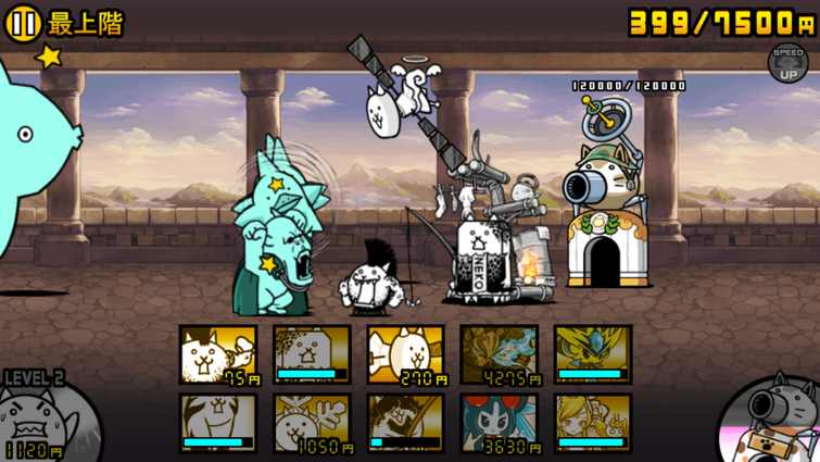Discuss Everything About Battle Cats Wiki | Fandom