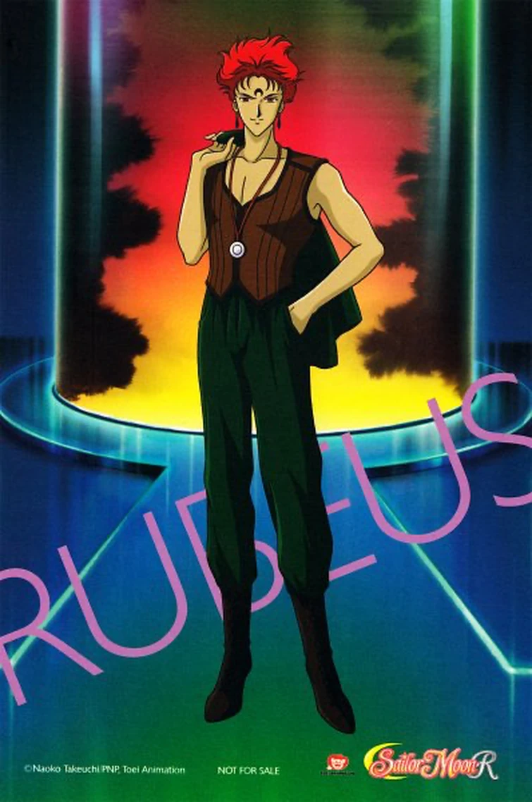 Discuss Everything About Sailor Moon Wiki Fandom