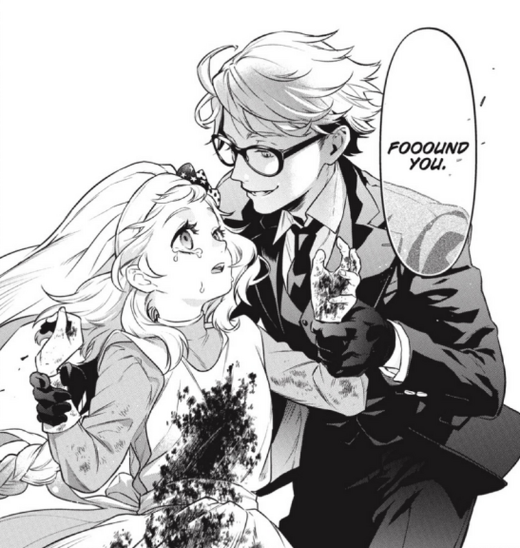 Fandom Image