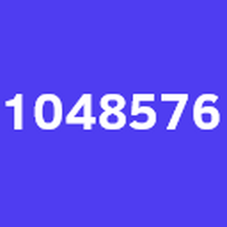 179UCE in 2048 game? 