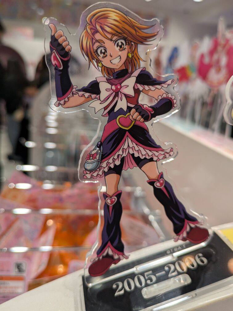 Fandom Image