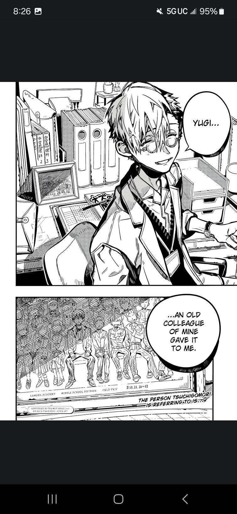Discuss Everything About Jibaku Shounen Hanako-kun Wiki | Fandom Discuss Everything About Jibaku Shounen Hanako-kun Wiki | Fandom