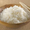 Cold Rice