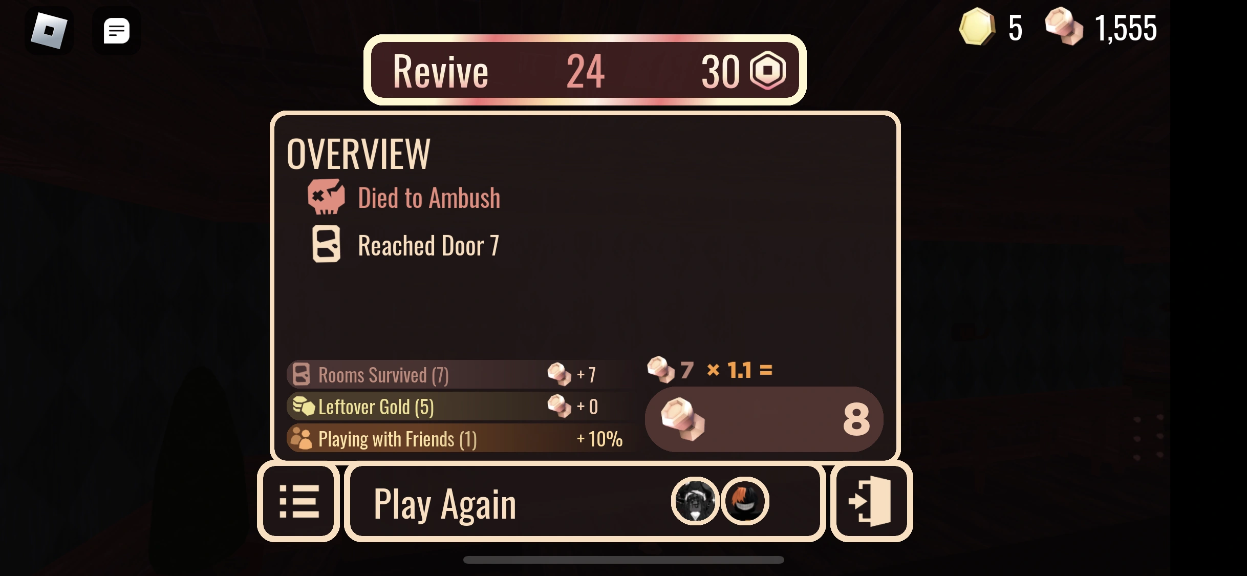 ambush deep royal release date