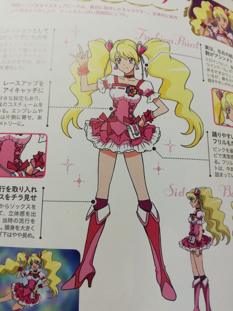 It's Fresh Precure, and it Finally Has Character Designs