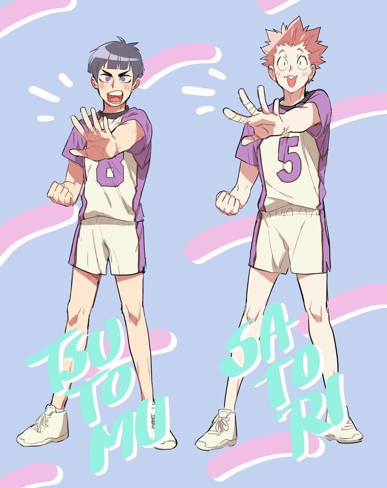Fandom Image